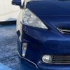 toyota prius-α 2012 -TOYOTA--Prius α DAA-ZVW41W--ZVW41-3086480---TOYOTA--Prius α DAA-ZVW41W--ZVW41-3086480- image 7