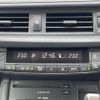 lexus ct 2014 -LEXUS--Lexus CT DAA-ZWA10--ZWA10-2202211---LEXUS--Lexus CT DAA-ZWA10--ZWA10-2202211- image 23
