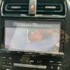 toyota prius 2017 CFJ1501176 image 19