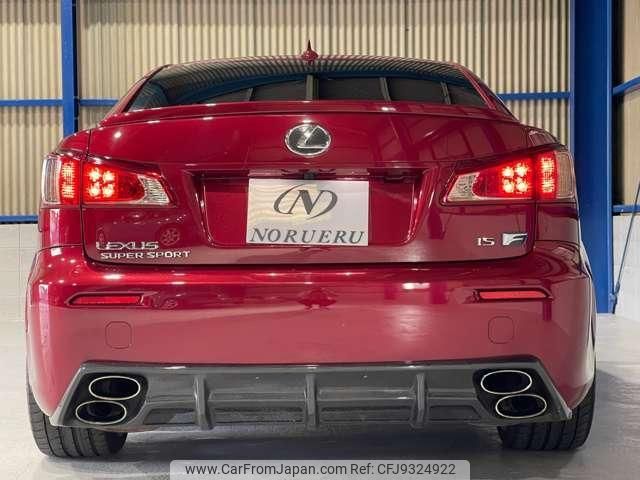 2008 Lexus Is F DBA-USE20 - Car Price $16,391