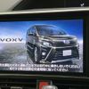 toyota voxy 2017 quick_quick_ZRR80W_ZRR80-0375492 image 5