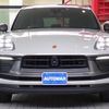 porsche macan 2022 -PORSCHE--Porsche Macan 3BA-J1NT--WP1ZZZ95ZPLB04652---PORSCHE--Porsche Macan 3BA-J1NT--WP1ZZZ95ZPLB04652- image 21