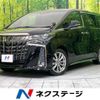 toyota alphard 2021 -TOYOTA--Alphard 3BA-AGH30W--AGH30-0402162---TOYOTA--Alphard 3BA-AGH30W--AGH30-0402162- image 1