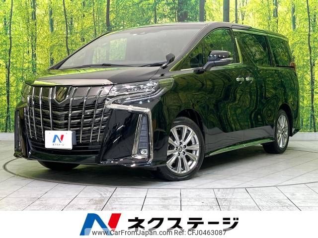 toyota alphard 2021 -TOYOTA--Alphard 3BA-AGH30W--AGH30-0402162---TOYOTA--Alphard 3BA-AGH30W--AGH30-0402162- image 1