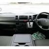 toyota hiace-van 2014 -TOYOTA--Hiace Van CBF-TRH200V--TRH200-0194280---TOYOTA--Hiace Van CBF-TRH200V--TRH200-0194280- image 40