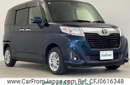 toyota roomy 2020 -TOYOTA--Roomy DBA-M900A--M900A-0385781---TOYOTA--Roomy DBA-M900A--M900A-0385781-