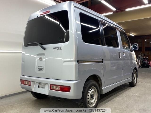 daihatsu hijet-van 2017 -DAIHATSU 【名変中 】--Hijet Van S331V--0173637---DAIHATSU 【名変中 】--Hijet Van S331V--0173637- image 2