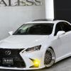 lexus is 2011 -LEXUS--Lexus IS DBA-GSE20--GSE20-5129294---LEXUS--Lexus IS DBA-GSE20--GSE20-5129294- image 12