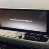 nissan x-trail 2024 CFJ1532119 image 3