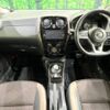 nissan note 2018 -NISSAN--Note DAA-SNE12--SNE12-006445---NISSAN--Note DAA-SNE12--SNE12-006445- image 2