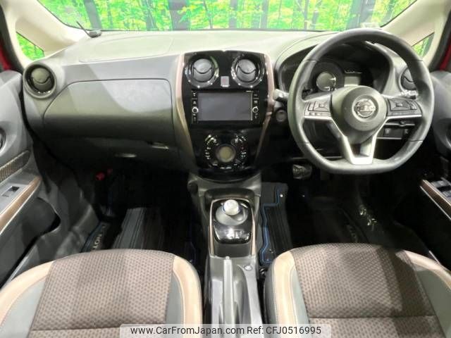 nissan note 2018 -NISSAN--Note DAA-SNE12--SNE12-006445---NISSAN--Note DAA-SNE12--SNE12-006445- image 2