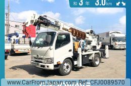 hino dutro 2021 GOO_NET_EXCHANGE_0541786A30240807W002