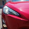 toyota 86 2012 -TOYOTA--86 DBA-ZN6--ZN6-024794---TOYOTA--86 DBA-ZN6--ZN6-024794- image 29