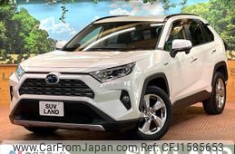 toyota rav4 2020 CFJ1585653