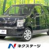 suzuki wagon-r 2023 -SUZUKI--Wagon R 5BA-MH85S--MH85S-161612---SUZUKI--Wagon R 5BA-MH85S--MH85S-161612- image 1