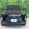 toyota yaris-cross 2022 CFJ1455077 image 15