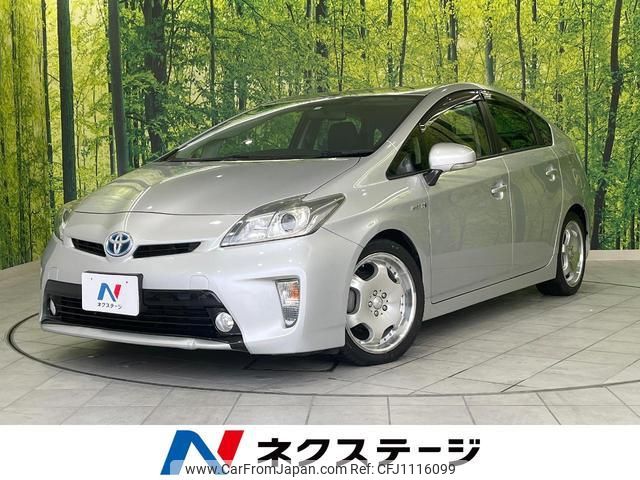 toyota prius 2013 quick_quick_ZVW30_ZVW30-5581612 image 1