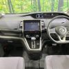 nissan serena 2016 quick_quick_GC27_GC27-006179 image 2