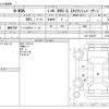 honda n-wgn 2016 -HONDA--N WGN DBA-JH1--JH1-1226727---HONDA--N WGN DBA-JH1--JH1-1226727- image 3