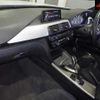 bmw 3-series 2015 -BMW--BMW 3 Series 8A20-0NT28105---BMW--BMW 3 Series 8A20-0NT28105- image 4