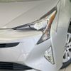 toyota prius 2016 CFJ1562832 image 12