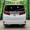 toyota alphard 2022 -TOYOTA--Alphard 3BA-AGH30W--AGH30-0423452---TOYOTA--Alphard 3BA-AGH30W--AGH30-0423452- image 17