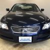 toyota mark-x 2008 TE1374 image 13