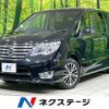 nissan serena 2014 quick_quick_HFC26_HFC26-215730 image 1