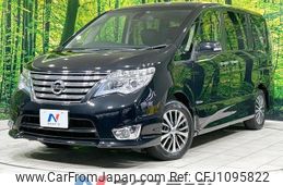 nissan serena 2014 quick_quick_HFC26_HFC26-215730