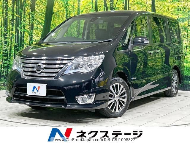 nissan serena 2014 quick_quick_HFC26_HFC26-215730 image 1