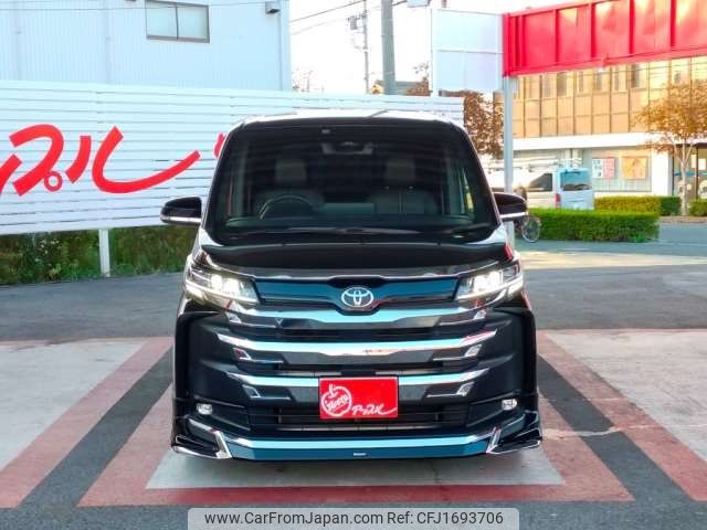 toyota noah 2022 CFJ1693706 image 2