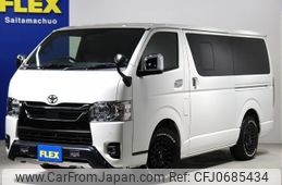 toyota hiace-van 2023 -TOYOTA--Hiace Van 3DF-GDH201V--GDH201-1088466---TOYOTA--Hiace Van 3DF-GDH201V--GDH201-1088466-