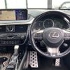 lexus rx 2016 -LEXUS--Lexus RX DAA-GYL25W--GYL25-0003669---LEXUS--Lexus RX DAA-GYL25W--GYL25-0003669- image 24