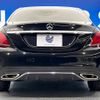 mercedes-benz c-class 2019 -MERCEDES-BENZ--Benz C Class DAA-205077--WDD2050772F850642---MERCEDES-BENZ--Benz C Class DAA-205077--WDD2050772F850642- image 17