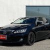 lexus ct 2011 CFJ1728868 image 8