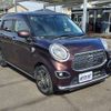 daihatsu cast 2016 -DAIHATSU--Cast DBA-LA250S--LA250S-0066530---DAIHATSU--Cast DBA-LA250S--LA250S-0066530- image 19