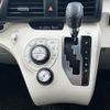 toyota sienta 2015 -TOYOTA--Sienta DAA-NHP170G--NHP170-7011994---TOYOTA--Sienta DAA-NHP170G--NHP170-7011994- image 7