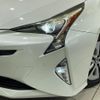 toyota prius 2016 CFJ1792812 image 13