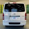 toyota hiace-van 2012 quick_quick_KDH201V_KDH201-0095415 image 16