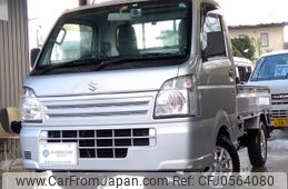 suzuki carry-truck 2015 -SUZUKI--Carry Truck EBD-DA16T--DA16T-207975---SUZUKI--Carry Truck EBD-DA16T--DA16T-207975-