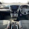 toyota alphard 2021 -TOYOTA--Alphard 3BA-AGH30W--AGH30-0376459---TOYOTA--Alphard 3BA-AGH30W--AGH30-0376459- image 18
