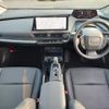 toyota prius 2023 CFJ1785301 image 18