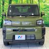 daihatsu taft 2024 CFJ1644542 image 16