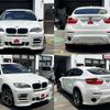 bmw x6 2009 -BMW--BMW X6 ABA-FG30--WBAFG42050LJ79917---BMW--BMW X6 ABA-FG30--WBAFG42050LJ79917- image 9