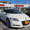 honda cr-z 2011 -HONDA 【名変中 】--CR-Z ZF1--1100171---HONDA 【名変中 】--CR-Z ZF1--1100171- image 16