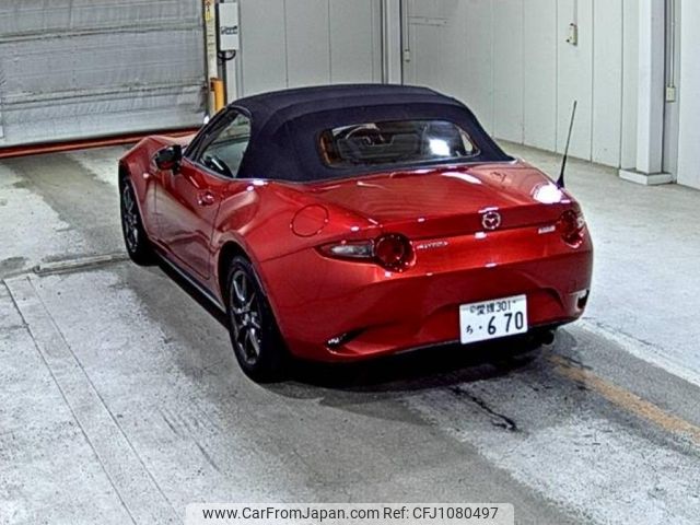 mazda roadster 2015 -MAZDA 【愛媛 301ち670】--Roadster ND5RC-106113---MAZDA 【愛媛 301ち670】--Roadster ND5RC-106113- image 2