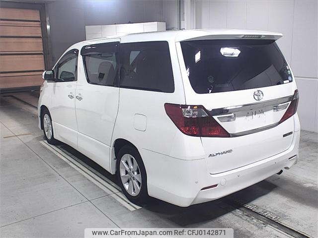 toyota alphard 2014 -TOYOTA--Alphard ANH20W-8325225---TOYOTA--Alphard ANH20W-8325225- image 2