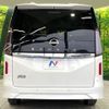 nissan serena 2023 -NISSAN--Serena 5BA-FC28--FC28-011306---NISSAN--Serena 5BA-FC28--FC28-011306- image 16