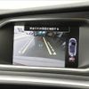 volvo v40 2014 -VOLVO--Volvo V40 MB4164T--E2137583---VOLVO--Volvo V40 MB4164T--E2137583- image 28