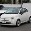 fiat 500 2023 -FIAT--Fiat 500 3BA-31209--ZFABF1C89PJH45035---FIAT--Fiat 500 3BA-31209--ZFABF1C89PJH45035- image 7